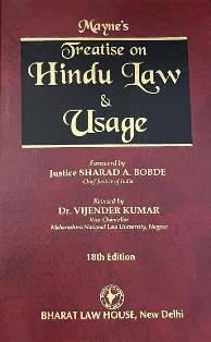 Treatise on HINDU LAW & USAGE
